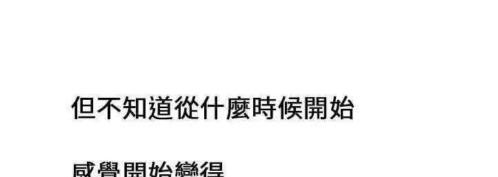 135P - 恋上闺蜜的爸爸/恋上朋友的爸爸/爱上闺蜜的爸爸/爱上朋友的爸爸