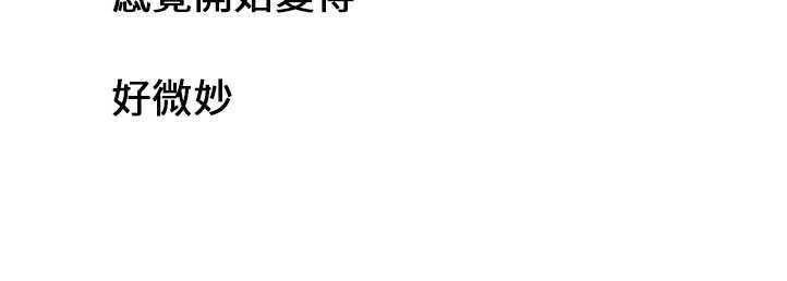 136P - 恋上闺蜜的爸爸/恋上朋友的爸爸/爱上闺蜜的爸爸/爱上朋友的爸爸