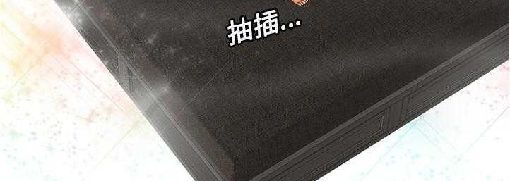 139P - 恋上闺蜜的爸爸/恋上朋友的爸爸/爱上闺蜜的爸爸/爱上朋友的爸爸