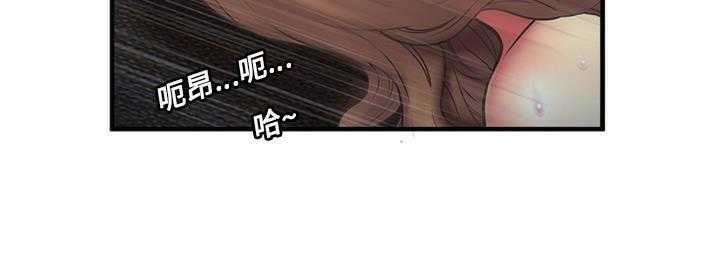 146P - 恋上闺蜜的爸爸/恋上朋友的爸爸/爱上闺蜜的爸爸/爱上朋友的爸爸