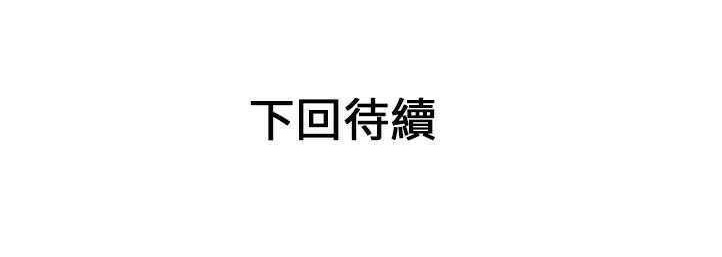 150P - 恋上闺蜜的爸爸/恋上朋友的爸爸/爱上闺蜜的爸爸/爱上朋友的爸爸