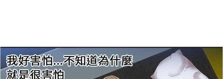 36P - 恋上闺蜜的爸爸/恋上朋友的爸爸/爱上闺蜜的爸爸/爱上朋友的爸爸