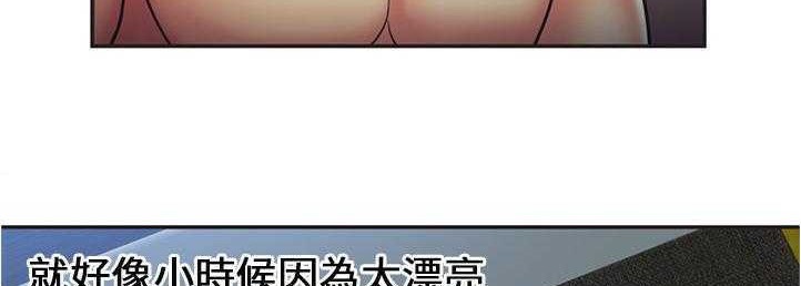 42P - 恋上闺蜜的爸爸/恋上朋友的爸爸/爱上闺蜜的爸爸/爱上朋友的爸爸