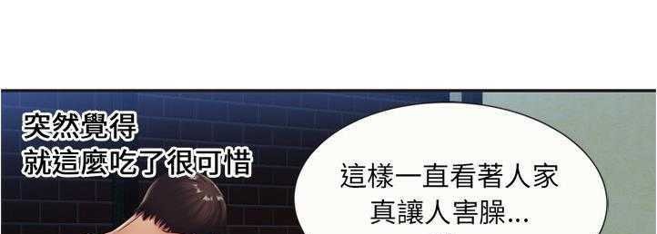 46P - 恋上闺蜜的爸爸/恋上朋友的爸爸/爱上闺蜜的爸爸/爱上朋友的爸爸