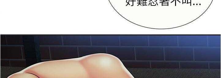 67P - 恋上闺蜜的爸爸/恋上朋友的爸爸/爱上闺蜜的爸爸/爱上朋友的爸爸