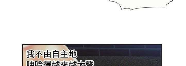 70P - 恋上闺蜜的爸爸/恋上朋友的爸爸/爱上闺蜜的爸爸/爱上朋友的爸爸