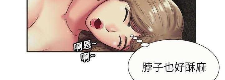 72P - 恋上闺蜜的爸爸/恋上朋友的爸爸/爱上闺蜜的爸爸/爱上朋友的爸爸