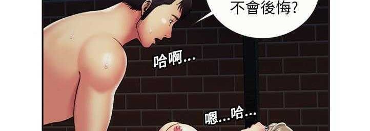74P - 恋上闺蜜的爸爸/恋上朋友的爸爸/爱上闺蜜的爸爸/爱上朋友的爸爸