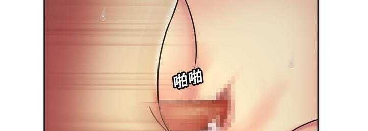 96P - 恋上闺蜜的爸爸/恋上朋友的爸爸/爱上闺蜜的爸爸/爱上朋友的爸爸