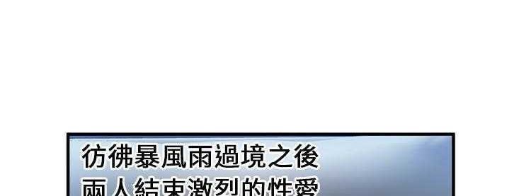 100P - 恋上闺蜜的爸爸/恋上朋友的爸爸/爱上闺蜜的爸爸/爱上朋友的爸爸