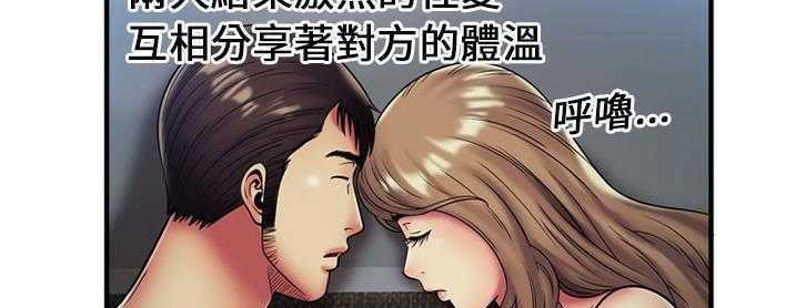 101P - 恋上闺蜜的爸爸/恋上朋友的爸爸/爱上闺蜜的爸爸/爱上朋友的爸爸