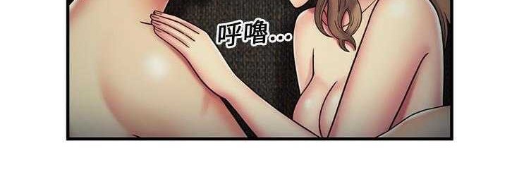 102P - 恋上闺蜜的爸爸/恋上朋友的爸爸/爱上闺蜜的爸爸/爱上朋友的爸爸