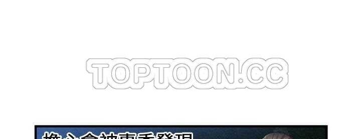 108P - 恋上闺蜜的爸爸/恋上朋友的爸爸/爱上闺蜜的爸爸/爱上朋友的爸爸