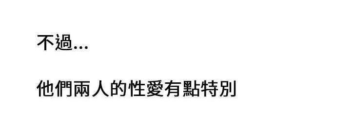 15P - 恋上闺蜜的爸爸/恋上朋友的爸爸/爱上闺蜜的爸爸/爱上朋友的爸爸