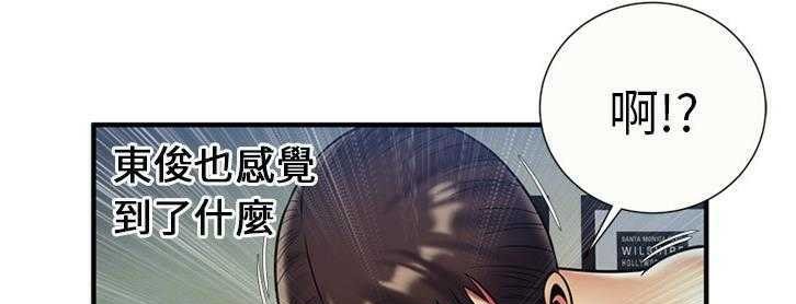 21P - 恋上闺蜜的爸爸/恋上朋友的爸爸/爱上闺蜜的爸爸/爱上朋友的爸爸