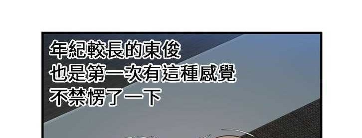 29P - 恋上闺蜜的爸爸/恋上朋友的爸爸/爱上闺蜜的爸爸/爱上朋友的爸爸