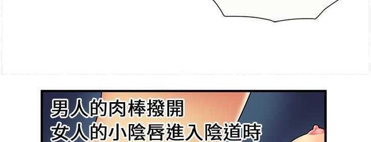 42P - 恋上闺蜜的爸爸/恋上朋友的爸爸/爱上闺蜜的爸爸/爱上朋友的爸爸
