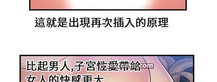 50P - 恋上闺蜜的爸爸/恋上朋友的爸爸/爱上闺蜜的爸爸/爱上朋友的爸爸