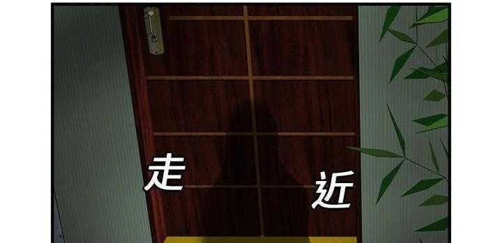 102P - 恋上闺蜜的爸爸/恋上朋友的爸爸/爱上闺蜜的爸爸/爱上朋友的爸爸