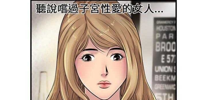 114P - 恋上闺蜜的爸爸/恋上朋友的爸爸/爱上闺蜜的爸爸/爱上朋友的爸爸