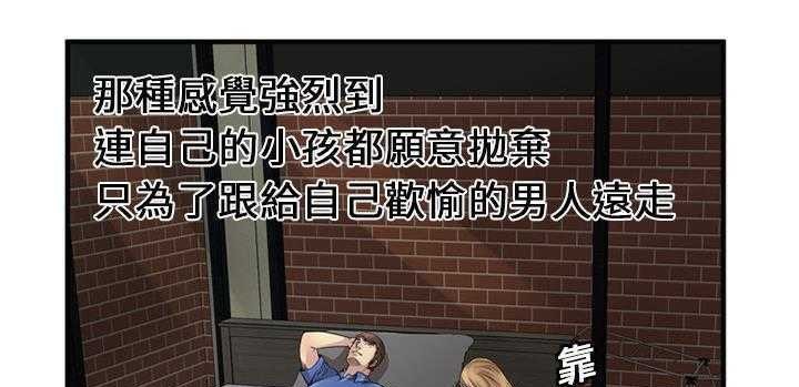 116P - 恋上闺蜜的爸爸/恋上朋友的爸爸/爱上闺蜜的爸爸/爱上朋友的爸爸