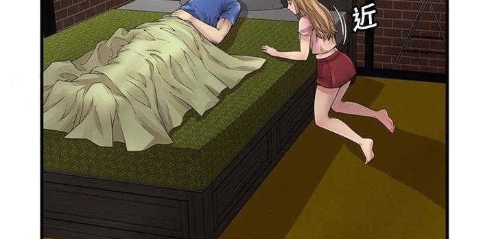 117P - 恋上闺蜜的爸爸/恋上朋友的爸爸/爱上闺蜜的爸爸/爱上朋友的爸爸