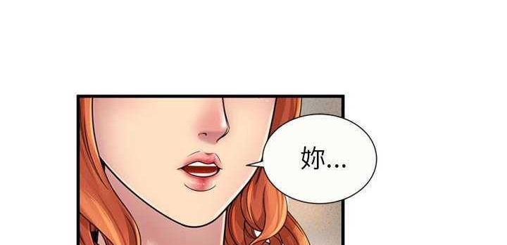 12P - 恋上闺蜜的爸爸/恋上朋友的爸爸/爱上闺蜜的爸爸/爱上朋友的爸爸