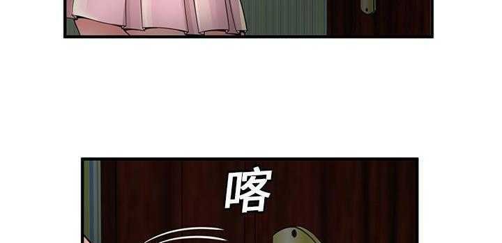 146P - 恋上闺蜜的爸爸/恋上朋友的爸爸/爱上闺蜜的爸爸/爱上朋友的爸爸