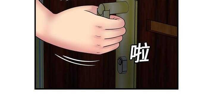 147P - 恋上闺蜜的爸爸/恋上朋友的爸爸/爱上闺蜜的爸爸/爱上朋友的爸爸