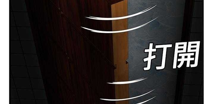 149P - 恋上闺蜜的爸爸/恋上朋友的爸爸/爱上闺蜜的爸爸/爱上朋友的爸爸