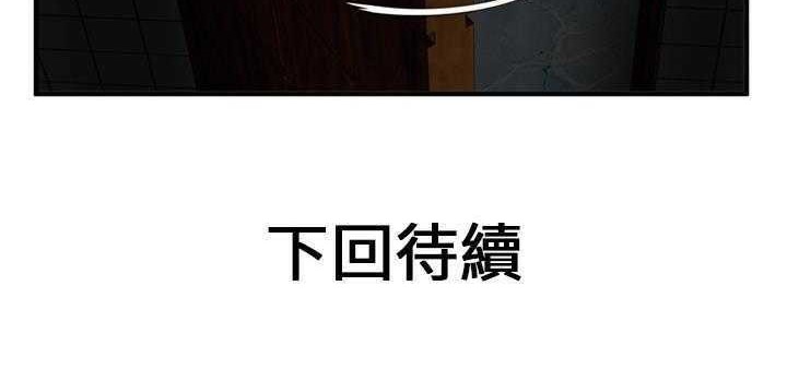 150P - 恋上闺蜜的爸爸/恋上朋友的爸爸/爱上闺蜜的爸爸/爱上朋友的爸爸
