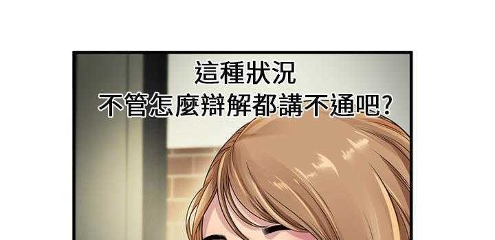 19P - 恋上闺蜜的爸爸/恋上朋友的爸爸/爱上闺蜜的爸爸/爱上朋友的爸爸