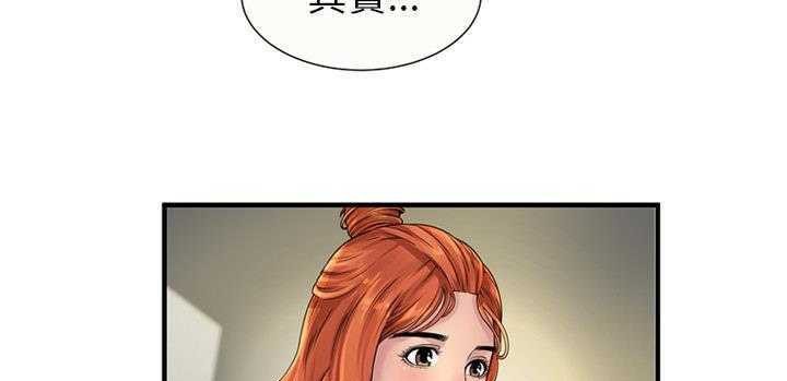 21P - 恋上闺蜜的爸爸/恋上朋友的爸爸/爱上闺蜜的爸爸/爱上朋友的爸爸