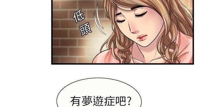 24P - 恋上闺蜜的爸爸/恋上朋友的爸爸/爱上闺蜜的爸爸/爱上朋友的爸爸