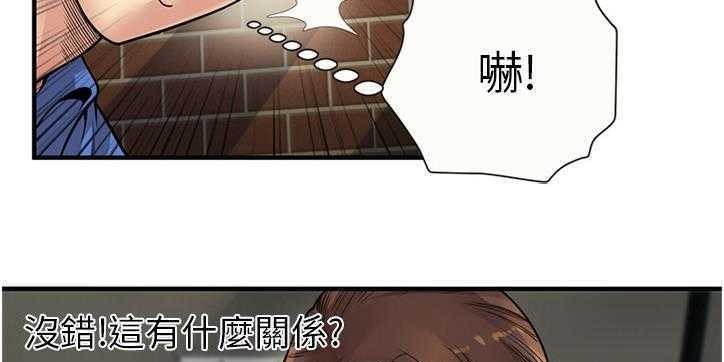 126P - 恋上闺蜜的爸爸/恋上朋友的爸爸/爱上闺蜜的爸爸/爱上朋友的爸爸