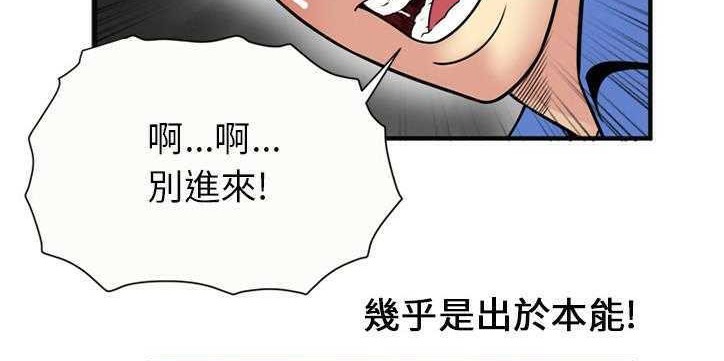 144P - 恋上闺蜜的爸爸/恋上朋友的爸爸/爱上闺蜜的爸爸/爱上朋友的爸爸