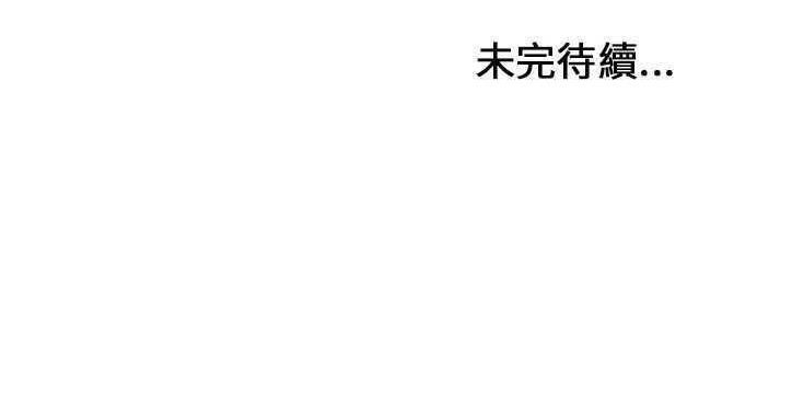 150P - 恋上闺蜜的爸爸/恋上朋友的爸爸/爱上闺蜜的爸爸/爱上朋友的爸爸