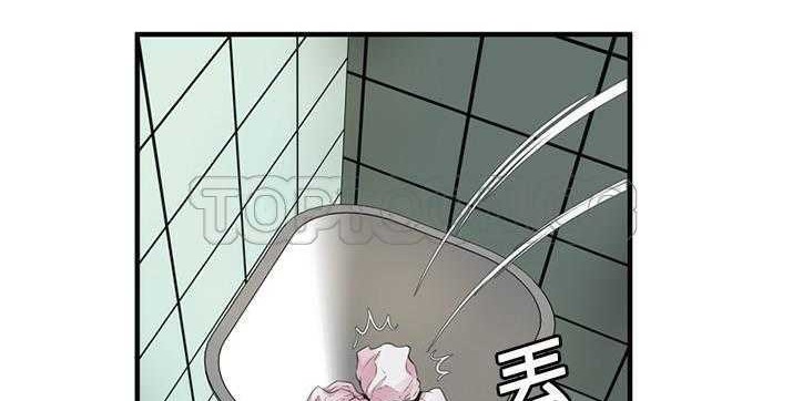 18P - 恋上闺蜜的爸爸/恋上朋友的爸爸/爱上闺蜜的爸爸/爱上朋友的爸爸