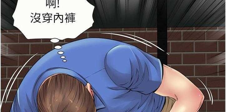20P - 恋上闺蜜的爸爸/恋上朋友的爸爸/爱上闺蜜的爸爸/爱上朋友的爸爸