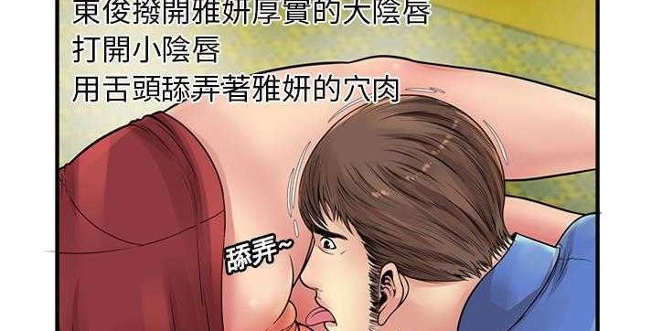 37P - 恋上闺蜜的爸爸/恋上朋友的爸爸/爱上闺蜜的爸爸/爱上朋友的爸爸
