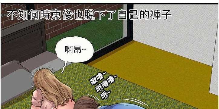 41P - 恋上闺蜜的爸爸/恋上朋友的爸爸/爱上闺蜜的爸爸/爱上朋友的爸爸