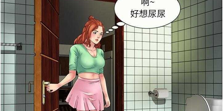 4P - 恋上闺蜜的爸爸/恋上朋友的爸爸/爱上闺蜜的爸爸/爱上朋友的爸爸