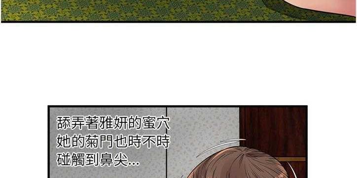 47P - 恋上闺蜜的爸爸/恋上朋友的爸爸/爱上闺蜜的爸爸/爱上朋友的爸爸
