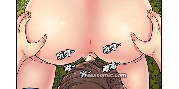 50P - 恋上闺蜜的爸爸/恋上朋友的爸爸/爱上闺蜜的爸爸/爱上朋友的爸爸