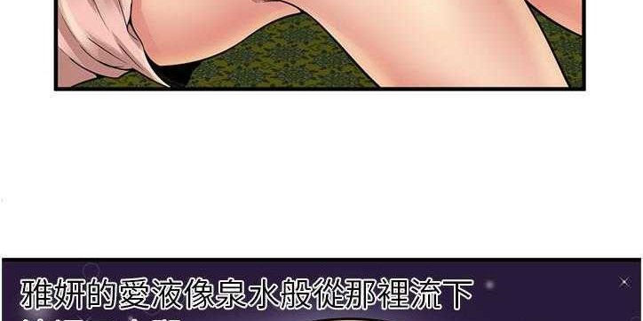 62P - 恋上闺蜜的爸爸/恋上朋友的爸爸/爱上闺蜜的爸爸/爱上朋友的爸爸