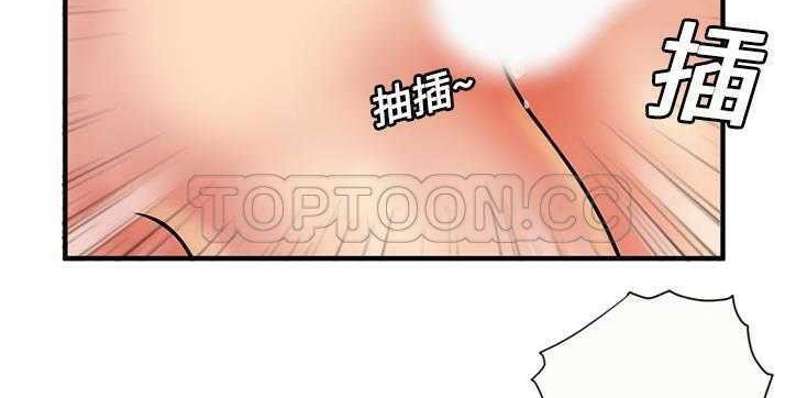 68P - 恋上闺蜜的爸爸/恋上朋友的爸爸/爱上闺蜜的爸爸/爱上朋友的爸爸