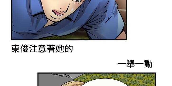91P - 恋上闺蜜的爸爸/恋上朋友的爸爸/爱上闺蜜的爸爸/爱上朋友的爸爸