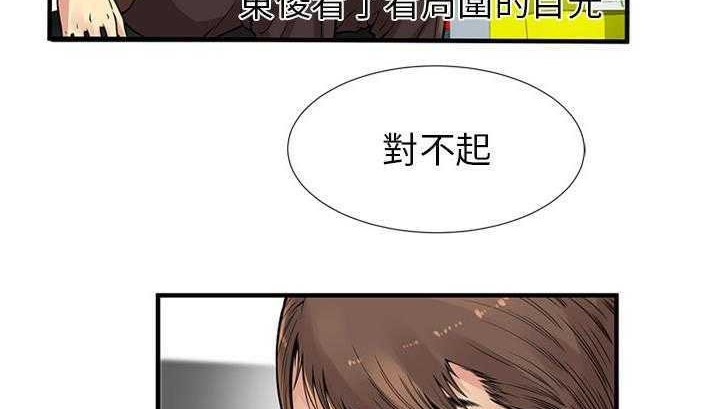 119P - 恋上闺蜜的爸爸/恋上朋友的爸爸/爱上闺蜜的爸爸/爱上朋友的爸爸