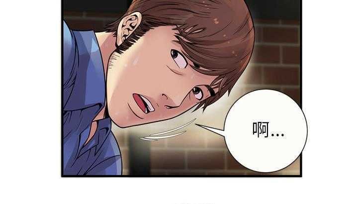 11P - 恋上闺蜜的爸爸/恋上朋友的爸爸/爱上闺蜜的爸爸/爱上朋友的爸爸