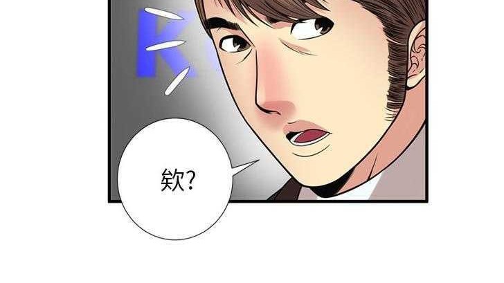 120P - 恋上闺蜜的爸爸/恋上朋友的爸爸/爱上闺蜜的爸爸/爱上朋友的爸爸